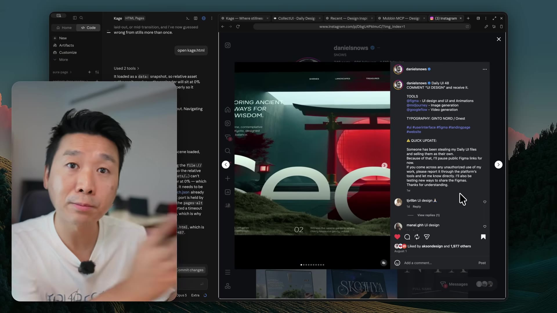 Building "Kage" with the Daniel Snow inspiration open in the harness browser