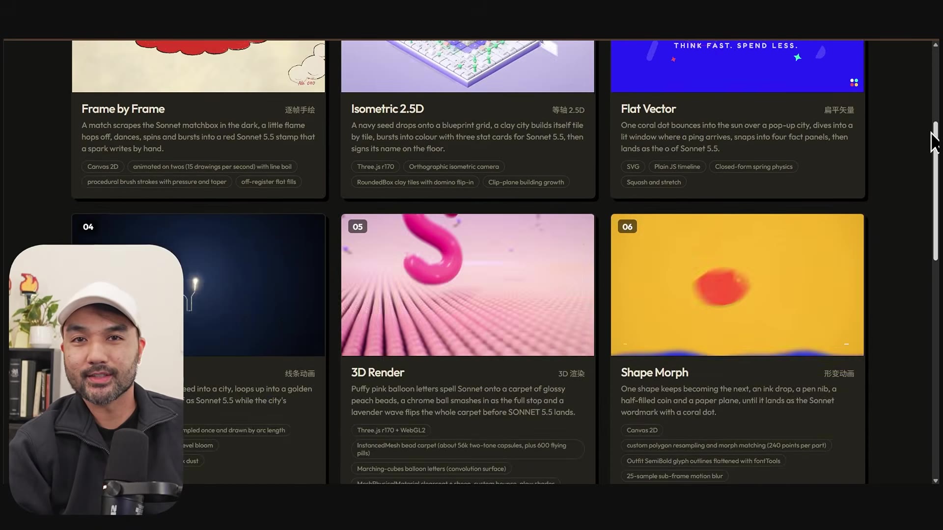 Second view of the style gallery with 3D Render and Shape Morph cards