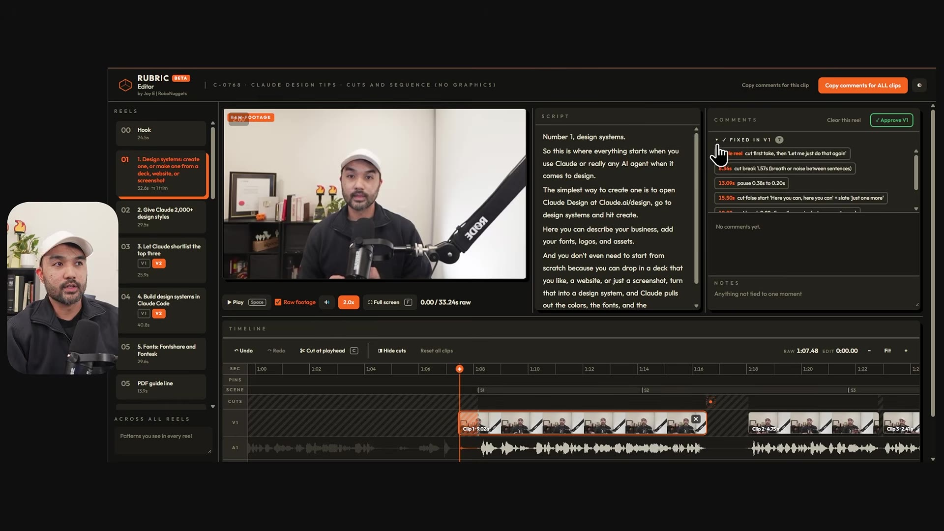 Rubric editor with the comments pane open on the right and the timeline below