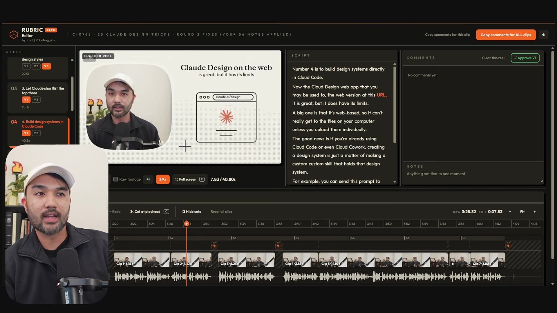 Version one of the same clip: a line-art browser illustration instead of the real UI