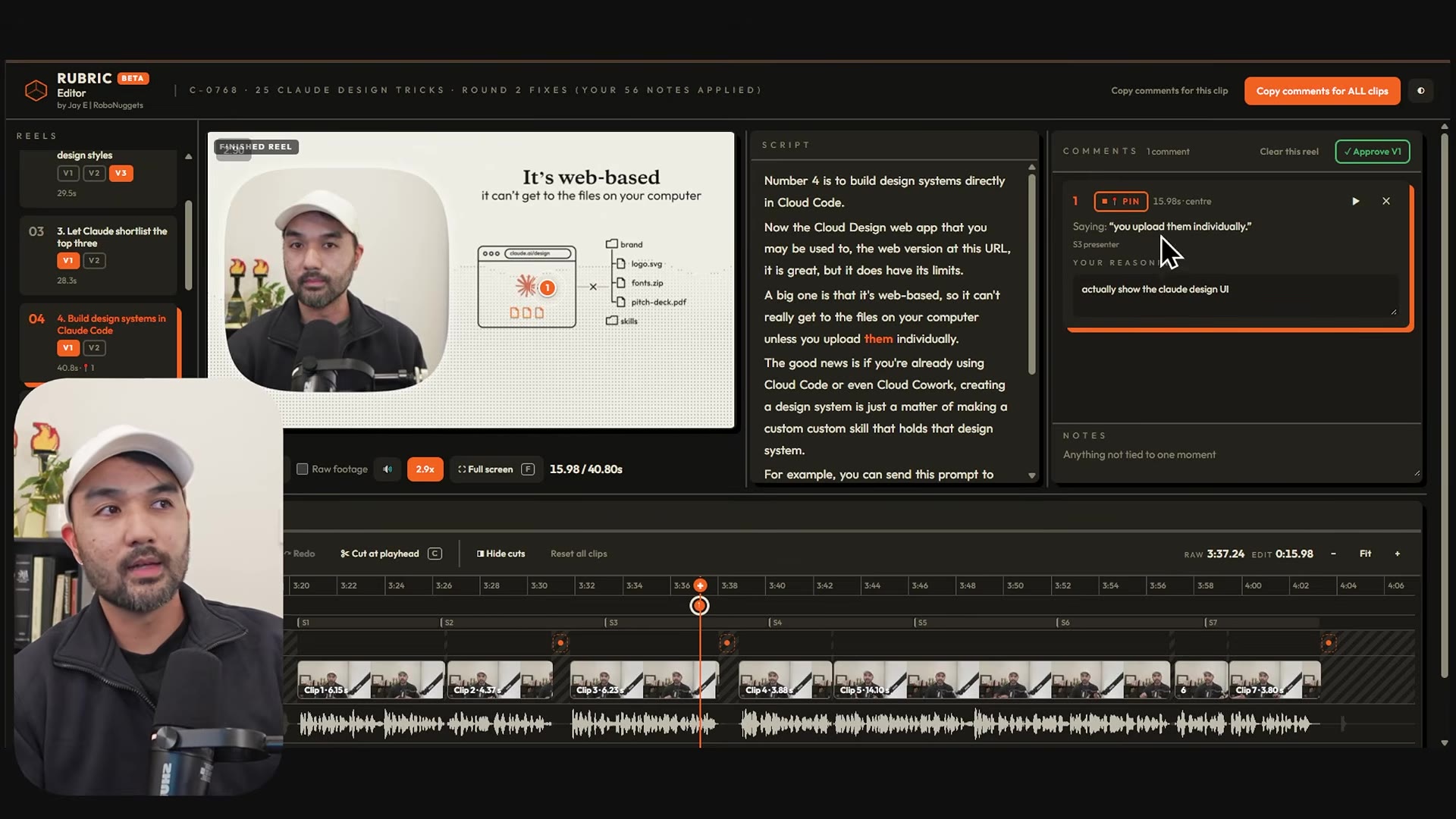 Rubric editor comment "actually show the claude design UI" pinned on the clip with its timestamp