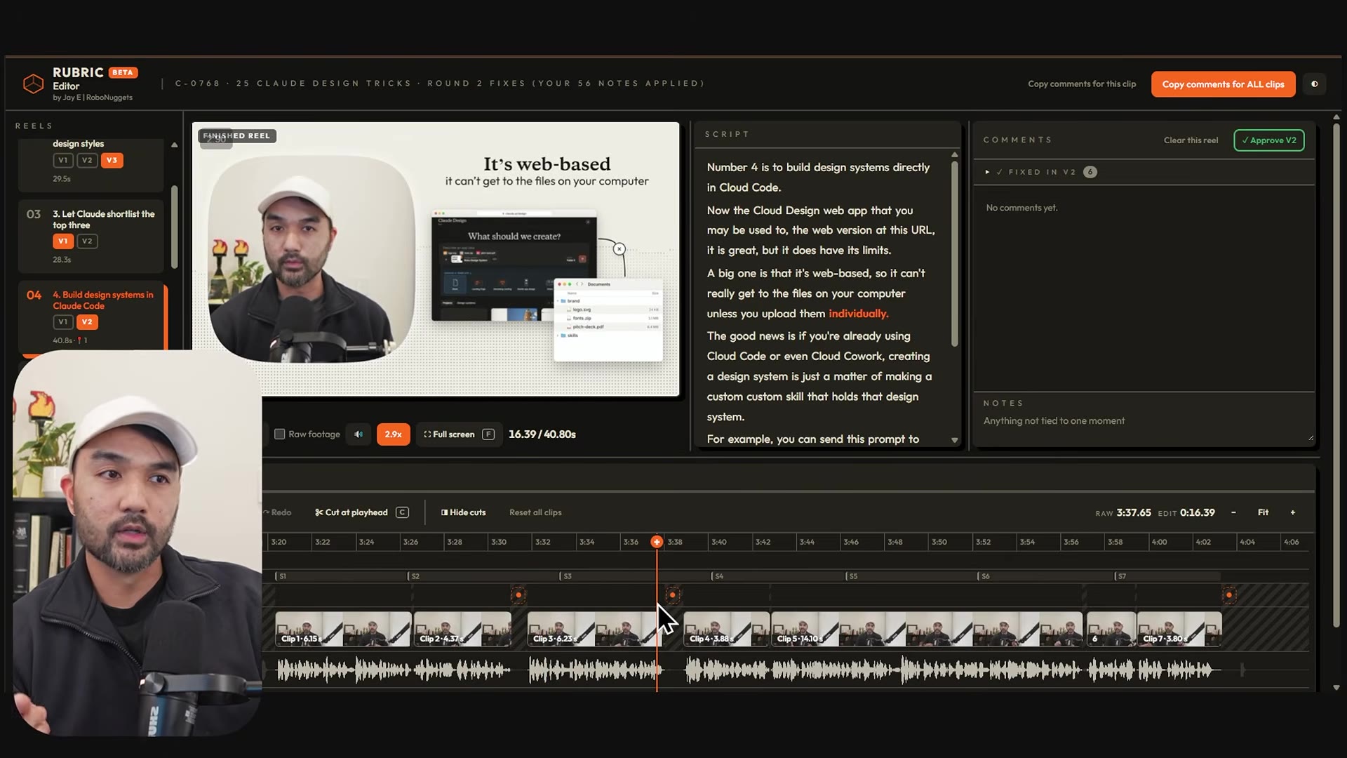 Version two of the "It's web-based" beat showing a screenshot of the Claude Design UI instead of line art