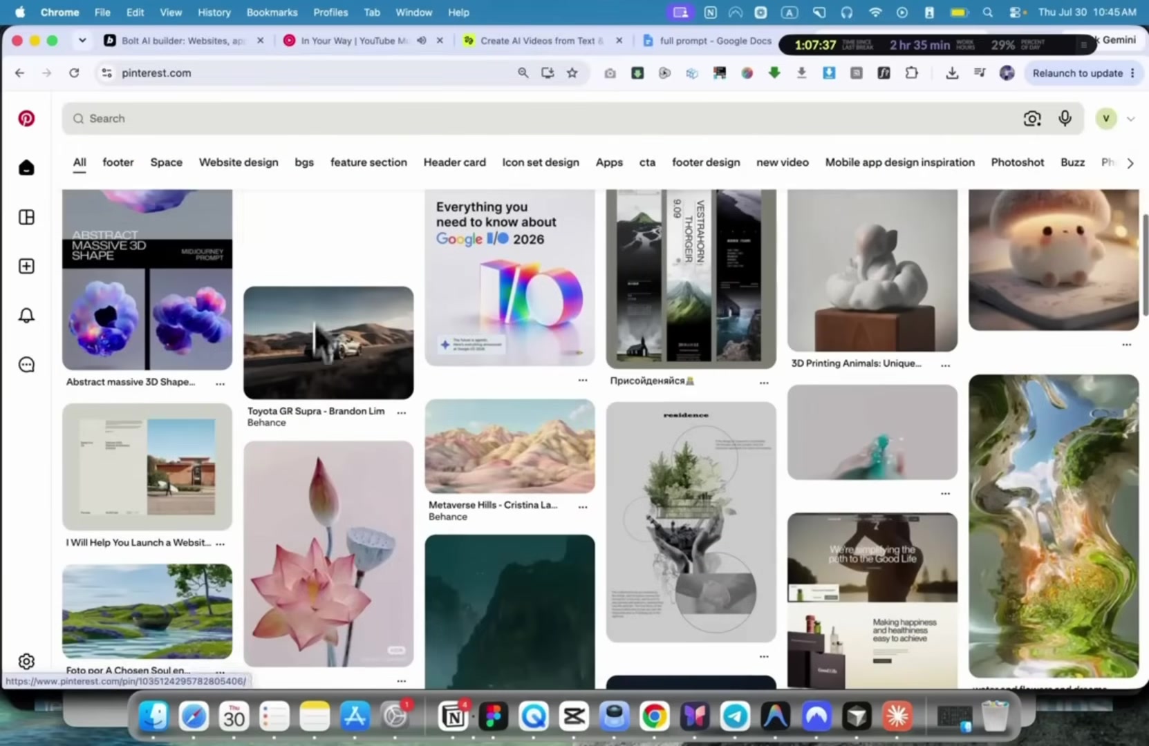 Pinterest search results for abstract 3D shapes and cable-style reference imagery