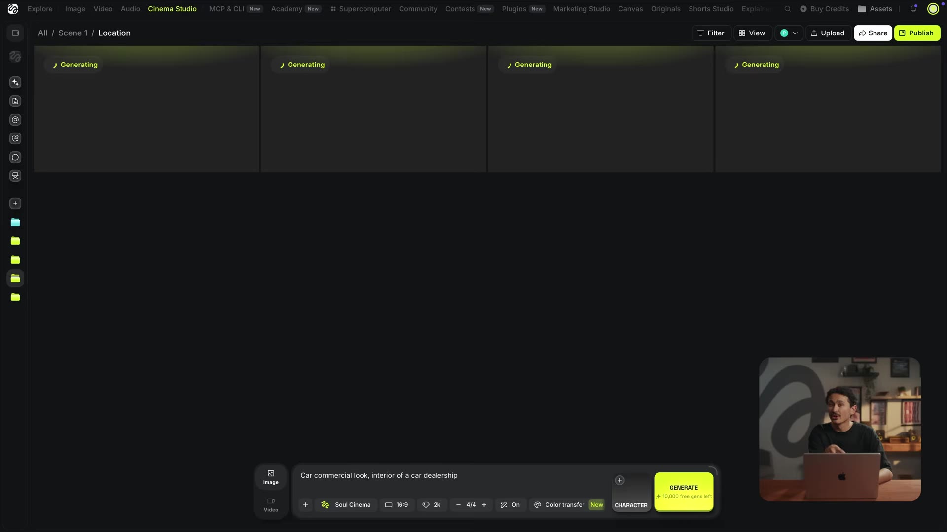 Soul Cinema generate bar showing the "Color transfer" toggle and the lazy first prompt "Car commercial look, interior of a car dealership"