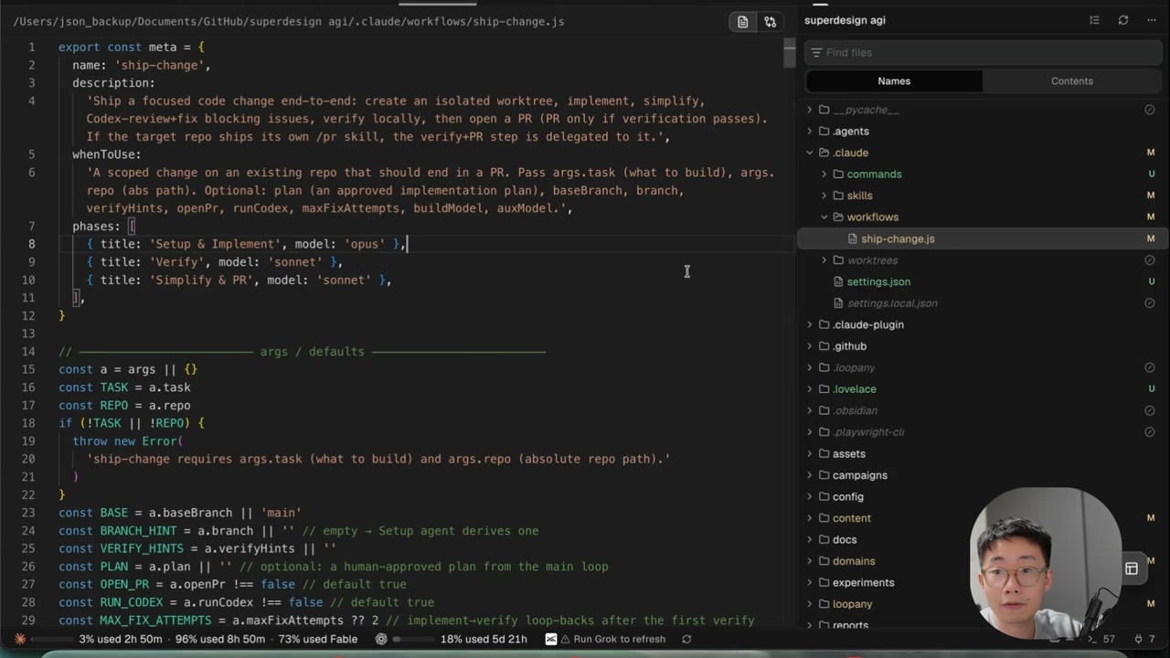 ship-change.js: a meta object with name 'ship-change', a description of the end-to-end flow, and a phases array - Setup & Implement (opus), Verify (sonnet), Simplify & PR (sonnet)