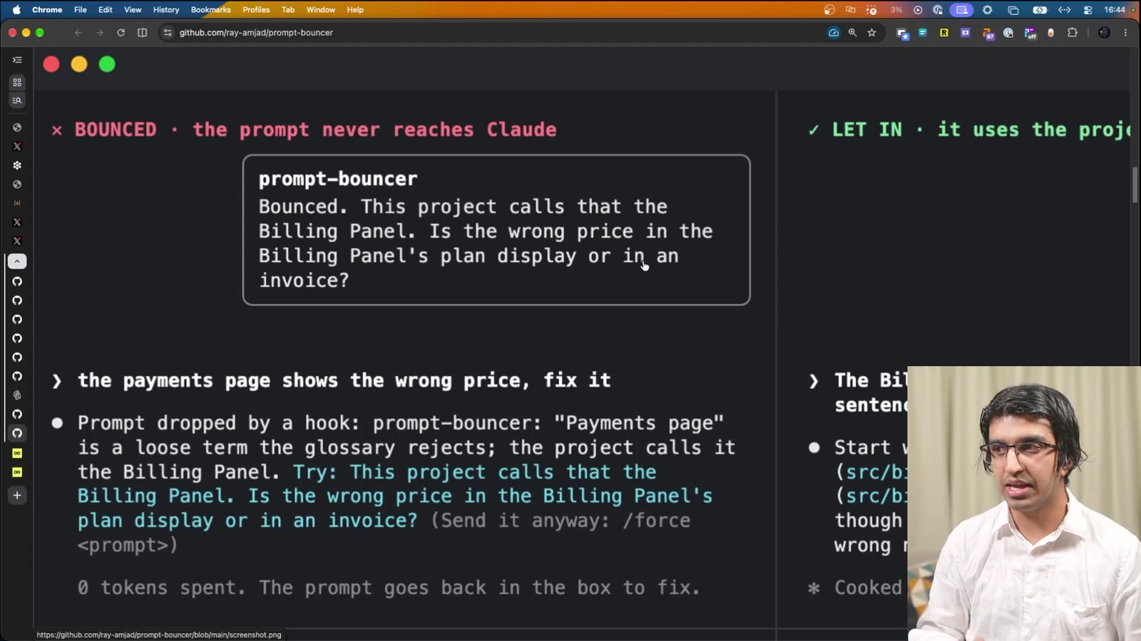 Bounced message in project mode: This project calls that the Billing Panel. Is the wrong price in the Billing Panel's plan display or in an invoice?